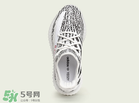 adidas yeezy 350 v2 boost zebra白斑馬怎么買(mǎi)_搶購(gòu)攻略 adidas yeezy 350 v2 boost zebra白斑馬怎么買(mǎi)_搶購(gòu)攻略