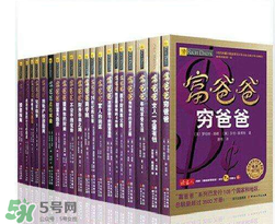 父親節(jié)可以送書嗎？父親節(jié)送什么書？
