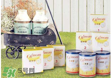 Ofmom奶粉怎么樣 ofmom奶粉好不好？