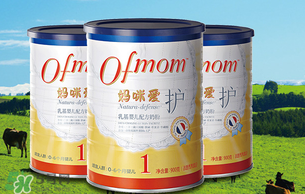 ofmom是什么奶粉？ofmom奶粉是哪里產(chǎn)的？