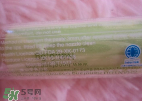 恒芳口紅怎么樣？恒芳口紅怎么那么便宜