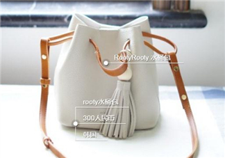 rooty是什么牌子？rooty包包是什么檔次？