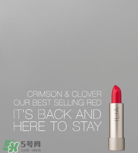 ilia口紅色號(hào)試色 ilia口紅試色圖