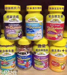 natures way兒童軟糖好嗎？natures way兒童軟糖怎么樣？