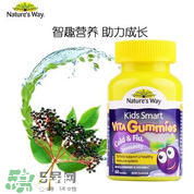 natures way兒童軟糖好嗎？natures way兒童軟糖怎么樣？