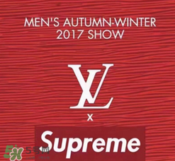 supreme與lv聯(lián)名皮帶多少錢？supreme lv聯(lián)名腰帶專柜價(jià)格