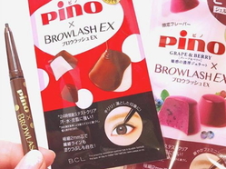 browlash ex和pino合作眼線筆怎么樣_多少錢(qián)_試色