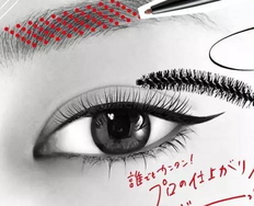 browlash ex和pino合作眼線筆怎么樣_多少錢(qián)_試色