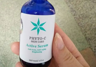 phyto-c活化再生精華多少錢(qián)_專柜價(jià)格