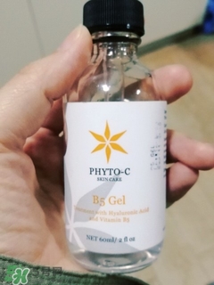 phyto-c玻尿酸b5精華多少錢_專柜價(jià)格 phyto-c玻尿酸b5精華多少錢_專柜價(jià)格
