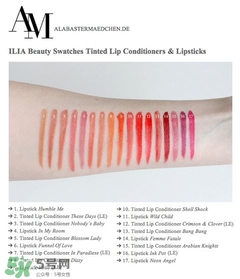 ilia是什么牌子？ilia是哪國的牌子？