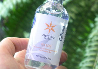 phyto-c玻尿酸b5精華多少錢(qián)_專柜價(jià)格