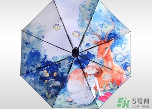 羚羊早安的傘怎么樣？羚羊早安的傘上檔次嗎？多少錢？