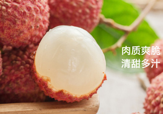 桂味荔枝什么時候上市？桂味荔枝產(chǎn)地在哪里