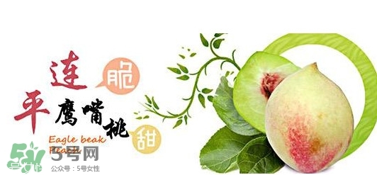 鷹嘴桃?guī)自路莩墒?？鷹嘴桃什么時候成熟