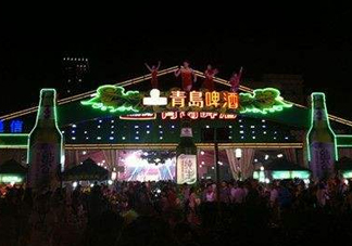 2017年青島啤酒節(jié)在哪舉行？2017青島啤酒節(jié)地點(diǎn)