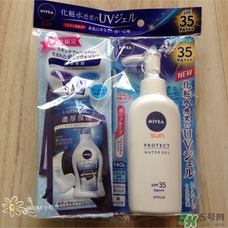 妮維雅防曬霜哪款好用?妮維雅防曬霜哪個好用? 妮維雅防曬霜哪款好用?妮維雅防曬霜哪個好用?