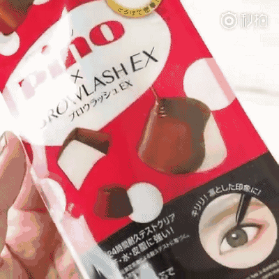 browlash ex和pino合作眼線筆怎么樣_多少錢(qián)_試色