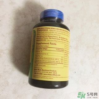 nature made萊萃美液體鈣怎么樣_有效嗎 nature made萊萃美液體鈣怎么樣_有效嗎
