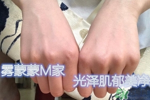 郁美凈粉底霜怎么樣？郁美凈粉底霜色號試色