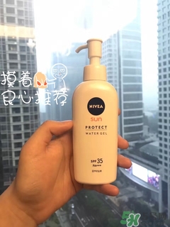 妮維雅防曬霜哪款好用?妮維雅防曬霜哪個好用? 妮維雅防曬霜哪款好用?妮維雅防曬霜哪個好用?