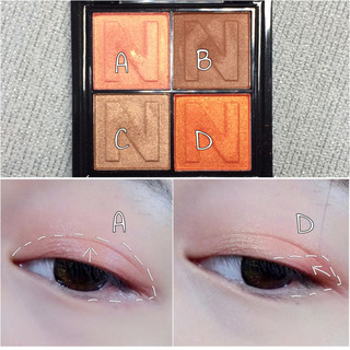 novo眼影怎么畫？novo眼影教程