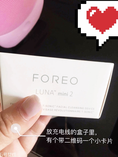 foreo官網(wǎng)注冊(cè)教程,foreo luna中國(guó)官網(wǎng)注冊(cè) foreo官網(wǎng)注冊(cè)教程,foreo luna中國(guó)官網(wǎng)注冊(cè)