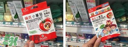 珮氏小番茄驅(qū)蚊貼怎么用？珮氏小番茄驅(qū)蚊貼香薰貼怎么樣？