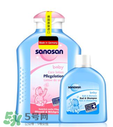 sanosan哈羅閃怎么樣？ sanosan哈羅閃好用嗎？