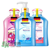 sanosan哈羅閃怎么樣？ sanosan哈羅閃好用嗎？