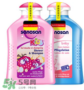 sanosan哈羅閃怎么樣？ sanosan哈羅閃好用嗎？