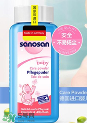 哈羅閃爽身粉好用嗎？哈羅閃爽身粉怎么樣？