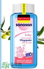 哈羅閃爽身粉好用嗎？哈羅閃爽身粉怎么樣？