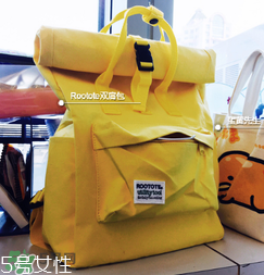 rootote是什么牌子_哪個(gè)國(guó)家的_什么檔次？