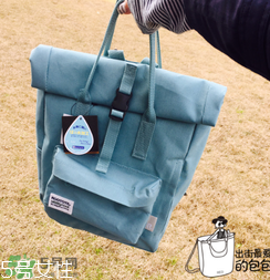 rootote是什么牌子_哪個(gè)國(guó)家的_什么檔次？