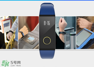 拉卡拉手環(huán)多少錢？拉卡拉手環(huán)價格