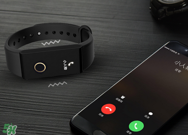 拉卡拉手環(huán)多少錢？拉卡拉手環(huán)價格