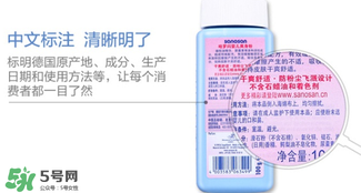 哈羅閃爽身粉怎么打開(kāi)？哈羅閃爽身粉蓋子怎么開(kāi)？