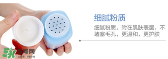 哈羅閃爽身粉怎么打開(kāi)？哈羅閃爽身粉蓋子怎么開(kāi)？