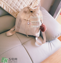 rootote雙肩包質(zhì)量怎么樣？rootote雙肩包值得買嗎？