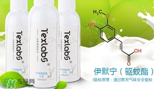 驅(qū)蚊水可以往身上噴嗎？驅(qū)蚊水可以噴到皮膚上嗎？