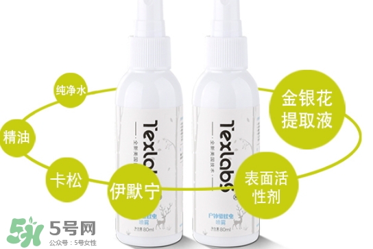 驅(qū)蚊水可以往身上噴嗎？驅(qū)蚊水可以噴到皮膚上嗎？