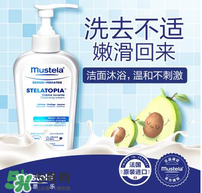 哈羅閃和妙思樂哪個(gè)好？哈羅閃和妙思樂對(duì)比