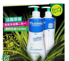 哈羅閃和妙思樂哪個(gè)好？哈羅閃和妙思樂對(duì)比