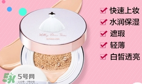 merbliss婚紗氣墊多少錢？merbliss婚紗氣墊怎么用？