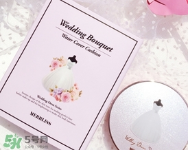 merbliss婚紗氣墊多少錢？merbliss婚紗氣墊怎么用？