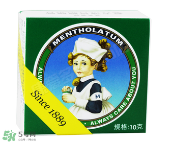 曼秀雷敦薄荷膏孕婦能用嗎？曼秀雷敦薄荷膏孕婦可以用嗎？