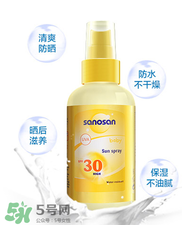 哈羅閃防曬噴霧怎么樣？哈羅閃防曬噴霧好用嗎？