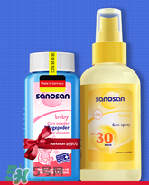 哈羅閃防曬噴霧怎么樣？哈羅閃防曬噴霧好用嗎？