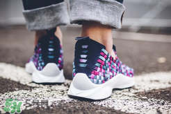 nike air woven binary blue多少錢？耐克編織鞋最新配色專柜價格